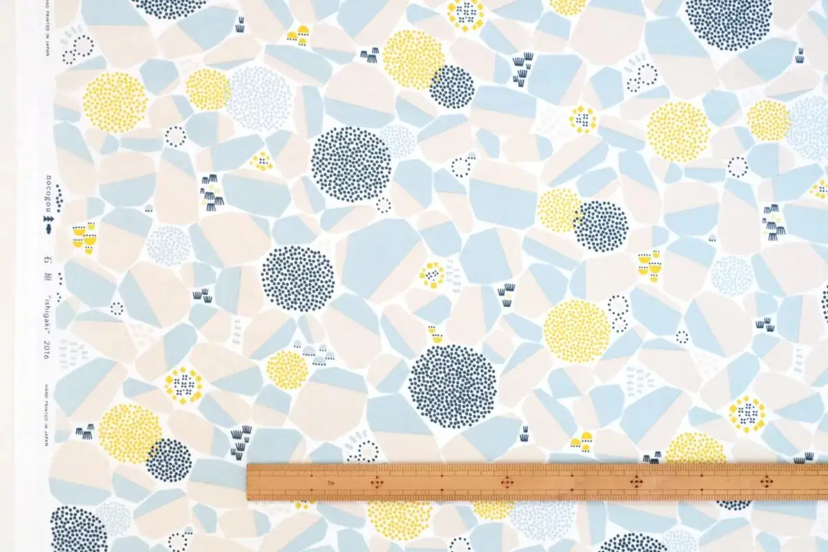 Ishigaki (Rockwall) light blue (Lightweight) - Image 3