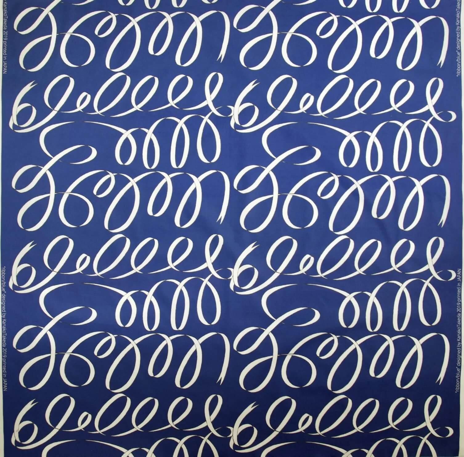 Ribbon Navy (40 broadcloth)