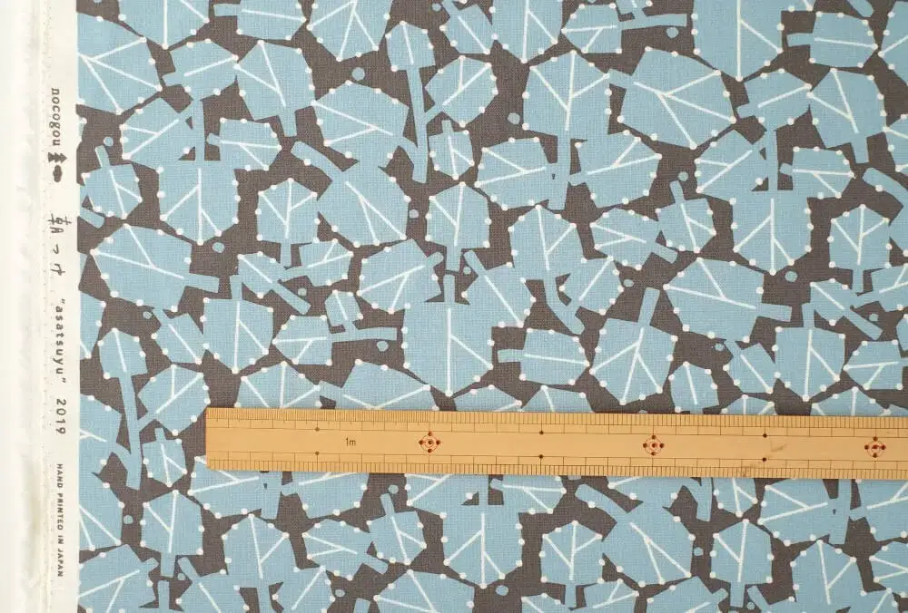 Asatsuyu (Morning Dew) Blue - Image 2